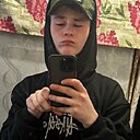 Знакомства: Тимур, 19 лет, Балезино