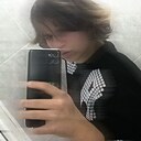 Знакомства: Дашуля, 18 лет, Витебск