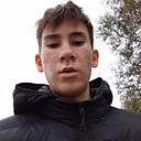 Знакомства: Данил, 23 года, Канаш