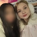 Знакомства: Викуш, 18 лет, Осинники