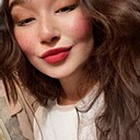 Знакомства: Prensesa, 24 года, Екатеринбург