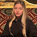 Знакомства: Ульяна, 18 лет, Красноярск