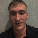 Знакомства: Лев, 20 лет, Киселевск