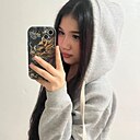 Знакомства: Саяна, 18 лет, Улан-Удэ