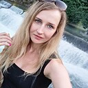 Знакомства: Ксения, 34 года, Курск