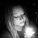 Знакомства: Лиза, 34 года, Великие Луки