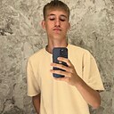 Знакомства: Артем, 18 лет, Саранск