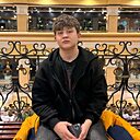 Знакомства: Константин, 18 лет, Екатеринбург