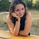 Знакомства: София, 21 год, Харьков