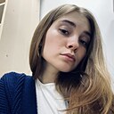 Знакомства: Екатерина, 22 года, Барнаул