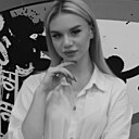 Знакомства: Юлия, 20 лет, Ростов-на-Дону