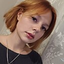 Знакомства: Анастасия, 22 года, Новокузнецк