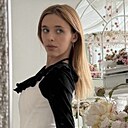 Знакомства: Мария, 21 год, Северодонецк