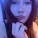 Знакомства: Кристина, 19 лет, Радом