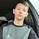 Знакомства: Матвей, 18 лет, Каменск-Уральский