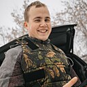 Знакомства: Иван, 21 год, Тюмень