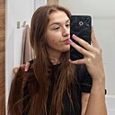 Знакомства: Алина, 19 лет, Оренбург