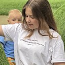 Знакомства: Мила, 18 лет, Никополь