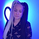 Знакомства: Ксения, 31 год, Белореченск