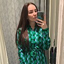 Знакомства: Татьяна, 27 лет, Новокузнецк