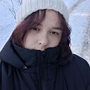 Знакомства: Ника, 18 лет, Каменское