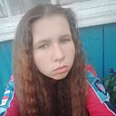 Знакомства: Анастасия, 19 лет, Губкин