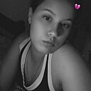 Знакомства: Алёна, 23 года, Сысерть