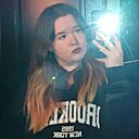 Знакомства: Настя, 18 лет, Ялта