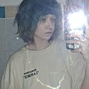 Знакомства: Карина, 18 лет, Архангельск