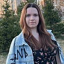 Знакомства: Анастасия, 21 год, Кемерово