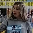 Знакомства: Ольга, 44 года, Рославль