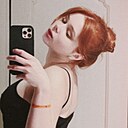 Знакомства: Анастасия, 18 лет, Ярославль