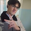 Знакомства: Максим, 21 год, Саратов