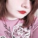 Знакомства: Ина, 23 года, Курган