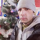 Знакомства: Андрей, 26 лет, Москаленки