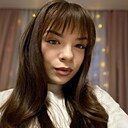 Знакомства: Анна, 21 год, Рязань