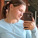 Знакомства: Анастасия, 23 года, Москва