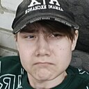 Знакомства: Айнур, 18 лет, Йошкар-Ола