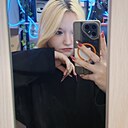 Знакомства: Мария, 18 лет, Братск