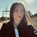 Знакомства: Алена, 18 лет, Ростов-на-Дону