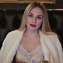 Знакомства: Карина, 30 лет, Казань