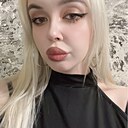 Знакомства: Алена, 25 лет, Самара