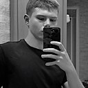 Знакомства: Кирилл, 19 лет, Благовещенск (Башкортостан)