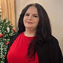 Знакомства: Анастасия, 29 лет, Новополоцк