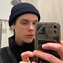 Знакомства: Влад, 25 лет, Пятигорск