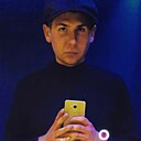 Знакомства: Жора, 26 лет, Кобрин