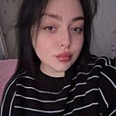 Знакомства: Екатерина, 23 года, Азов
