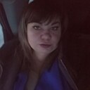 Знакомства: Светлана, 41 год, Прокопьевск