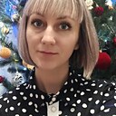 Знакомства: Алина, 34 года, Нерчинск