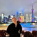 Знакомства: Инна, 50 лет, Улан-Удэ